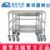 華瑞套裝器械臺(tái) 精品不銹鋼 B126