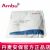 AMBU 丹麥安保白點心電電極片CMM-00-S 50*50