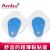 AMBU 丹麥安保藍(lán)點(diǎn)心電電極片VL-00-S 72*68mm