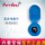 AMBU 丹麥安保藍點心電電極片 N-00-S 兒童用電極片 25片/袋，1000片/盒，2000片/箱