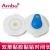 AMBU 丹麥安保藍(lán)點(diǎn)心電電極片VL-00-S 72*68mm