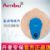 AMBU 丹麥安保藍點心電電極片 VLC-00-S 母嬰監(jiān)護電極片 25片/袋，1000片/箱