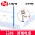 滬通高頻電刀配件 電極  SE09 滾輪電極（L=150）