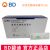 BD 碧迪靜脈留置針18G 直型 Intima II 竸瑪 密閉式 貨號(hào)383005