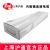 滬通高頻電刀配件 電纜  EC04-2 可高溫消毒內(nèi)窺鏡連接電纜（Φ6.3轉(zhuǎn)Φ3)