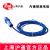 滬通高頻電刀配件 噴凝電極  FP12-2 消化道內(nèi)鏡 羅紋接頭