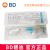 BD 碧迪靜脈留置針22G Y型 Intima II 竸瑪 密閉式 貨號383019