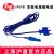 滬通高頻電刀配件 電纜  EC01 扁頭電凝鑷電纜