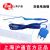 滬通高頻電刀配件 電凝鑷  BF14 24cm 小垂體雙極