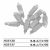 金鐘麻醉咽喉鏡H33131 電珠 ?。?×10）