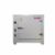歐萊博電熱鼓風(fēng)干燥箱 DHG-9070 容積：70L，有玻璃內(nèi)門，外門無觀察窗