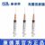 康德萊一次性使用無(wú)菌注射器2ml  0.5*20mm