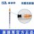 康德萊一次性使用無(wú)菌注射器螺口 1ml 帶針 0.45×16mm