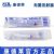 康德萊一次性使用無(wú)菌注射器2ml  0.5*20mm