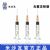 棱牌（米沙瓦）一次性使用無(wú)菌注射器  2ml 0.5*25mm 帶針