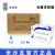 棱牌（米沙瓦）一次性使用無(wú)菌注射器  2ml 0.5*25mm 帶針