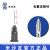 棱牌（米沙瓦）一次性使用無菌注射針  0.7＃ 0.7×32mm