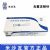 棱牌（米沙瓦）一次性使用無菌注射針  0.5＃ 0.5×38mm