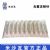 棱牌（米沙瓦）一次性使用無(wú)菌注射針  1.1＃ 1.1×38mm