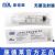 康德萊一次性使用無(wú)菌注射器平口 20ml 不帶針頭 