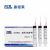 康德萊一次性使用無(wú)菌注射器平口 20ml 帶針 1.2×38mm
