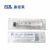 康德萊一次性使用無(wú)菌注射器平口 20ml 帶針 1.2×38mm
