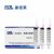 康德萊一次性使用無(wú)菌注射器平口 30ml 帶針 1.2×38mm