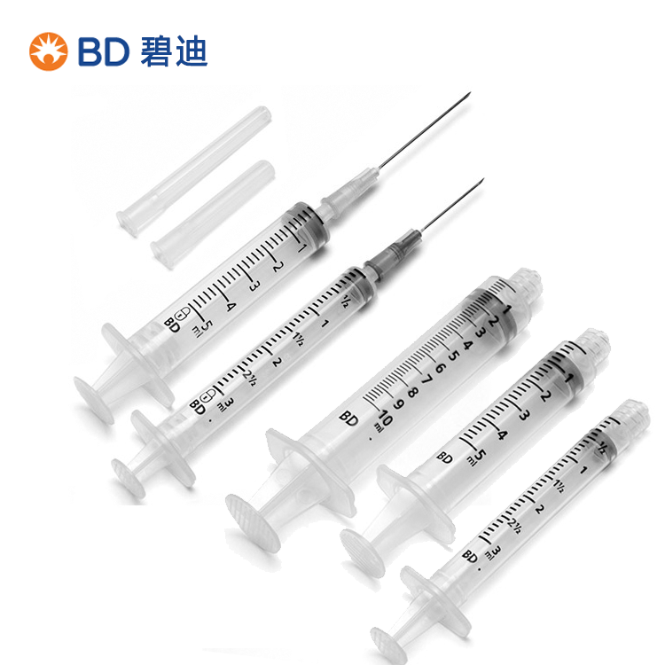 BD 碧迪一次性使用無(wú)菌注射器（帶針）5ML 22G   貨號(hào)301943