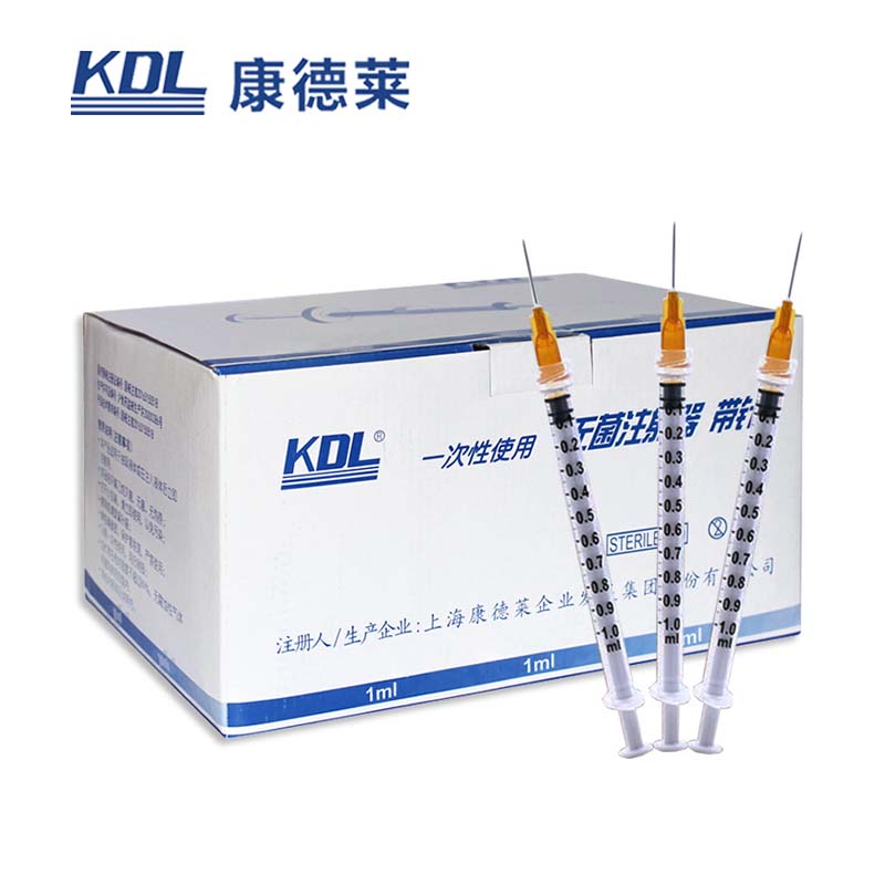 康德萊一次性使用無(wú)菌注射器螺口 1ml 帶針 0.45×16mm100支/盒，3000支/箱，一箱起批