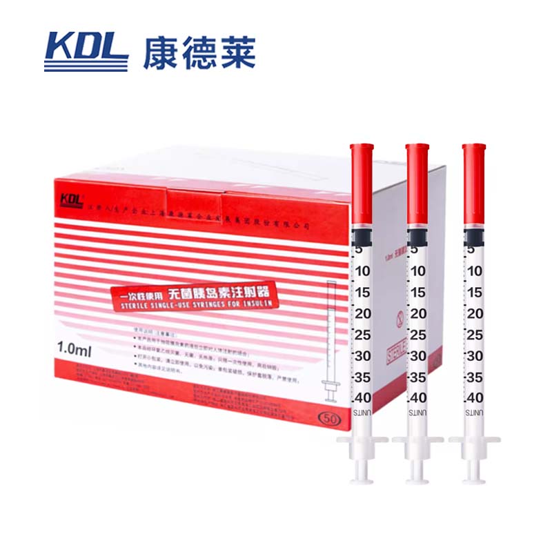 康德萊一次性使用無菌胰島素注射器 1ml 50/盒，500/箱