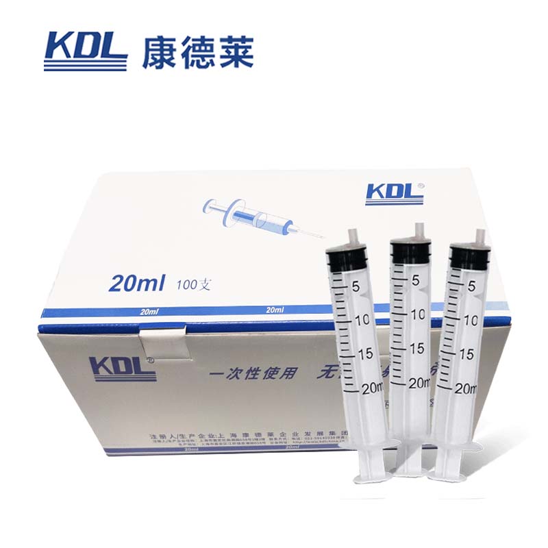 康德萊一次性使用無菌注射器 平口30支/盒，800支/箱，一箱起批