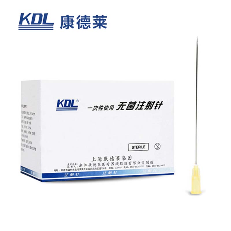 康德萊一次性使用無菌注射針20G 0.9*80mm100支/盒，10000支/箱，一箱起批