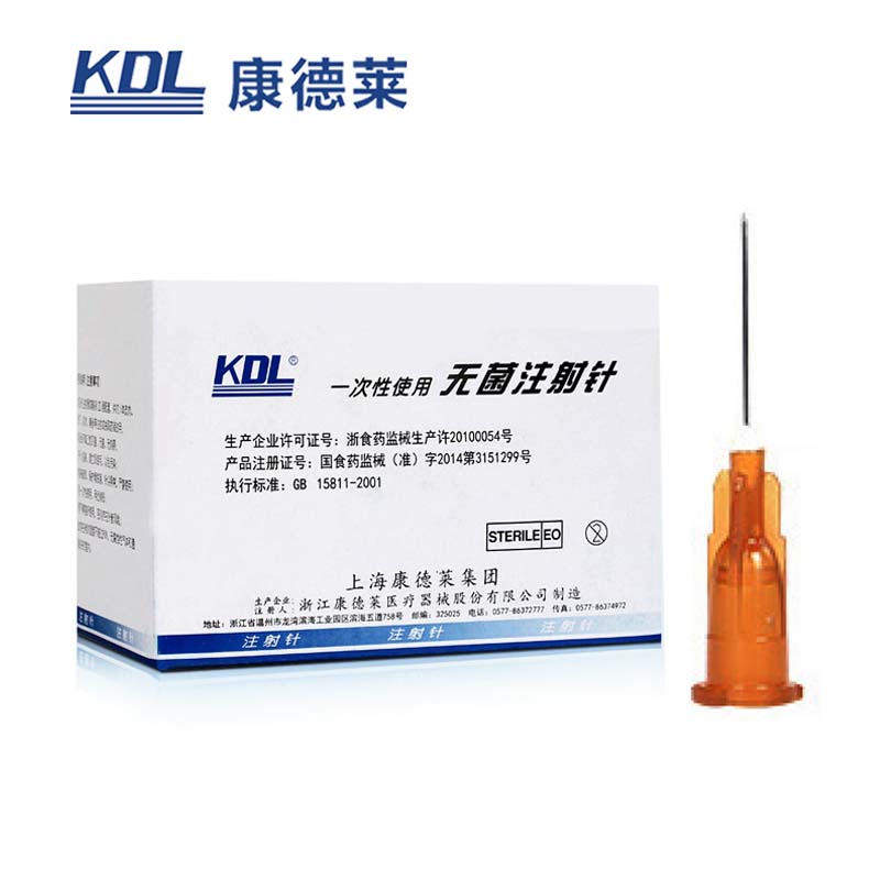 康德萊一次性使用無菌注射針26G 0.45*16mm100支/盒，10000支/箱，一箱起批