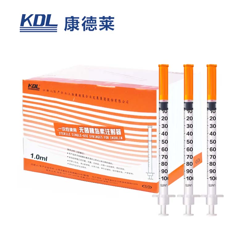 康德萊一次性使用無菌胰島素注射器 1ml50/盒，500/箱