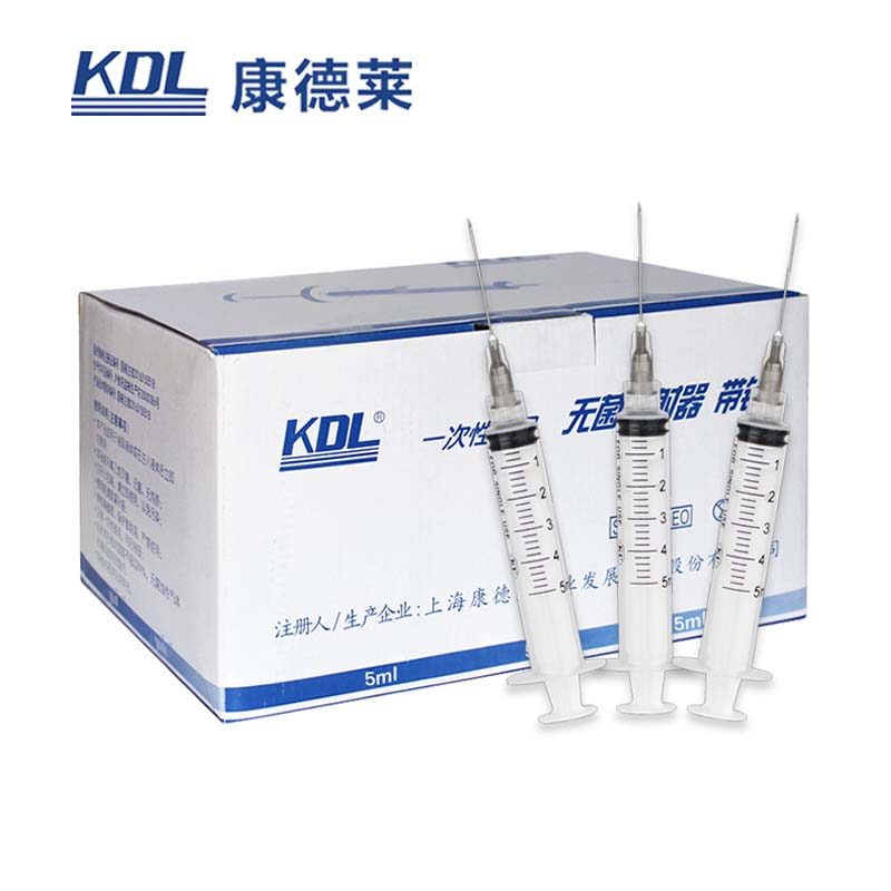 康德萊一次性使用無(wú)菌注射器螺口 5ml 帶針 0.7×32mm100支/盒，1600支/箱，一箱起批