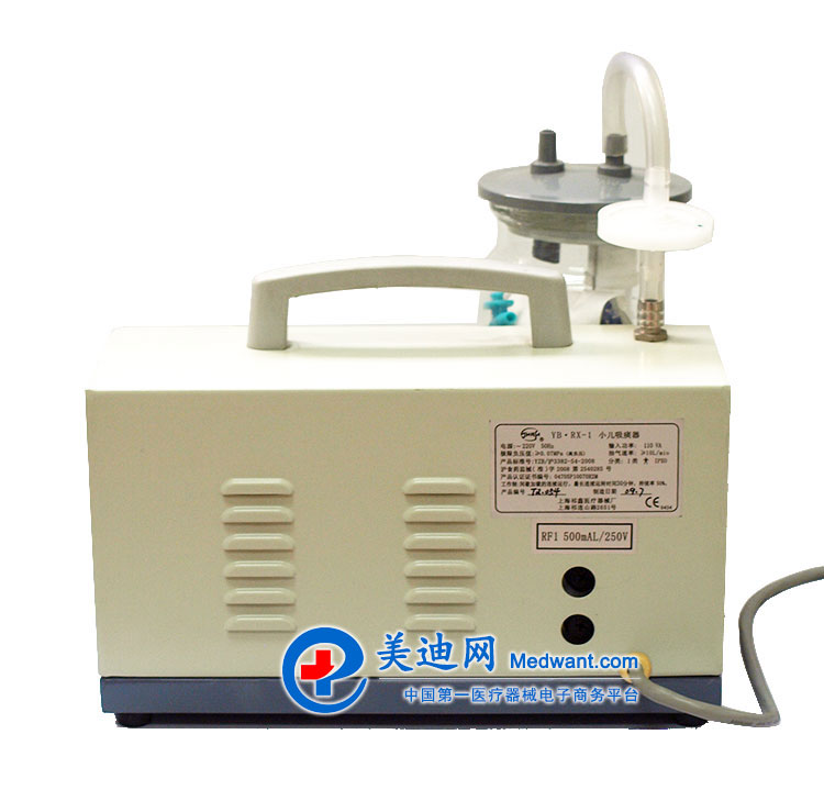 斯曼峰 小兒吸痰器 YB-RX-1型 背面 斯曼峰 小兒吸痰器 YB-RX-1型 背面