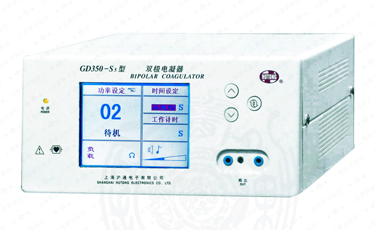  滬通 高頻電刀 雙極電凝器 GD350-S5 