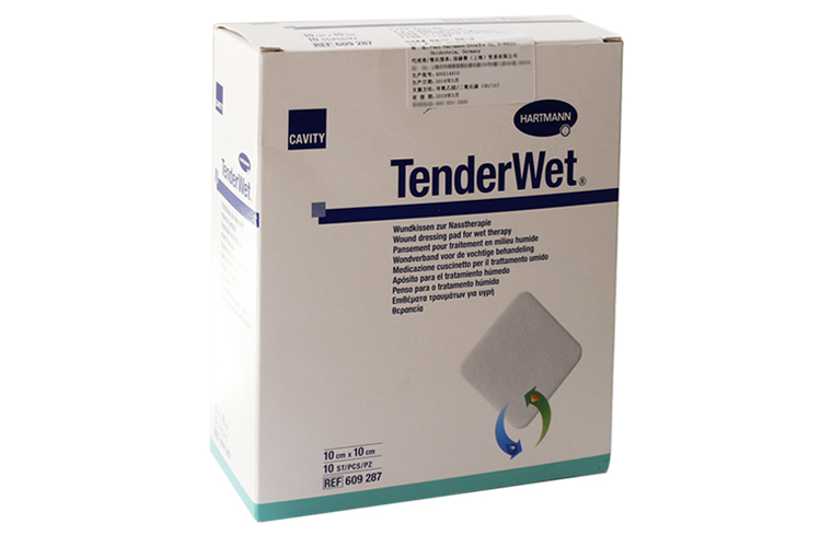 "保赫曼 德濕威" 濕性傷口敷料TenderWet? (10×10cm) "保赫曼 德濕威" 濕性傷口敷料TenderWet? (10×10cm)