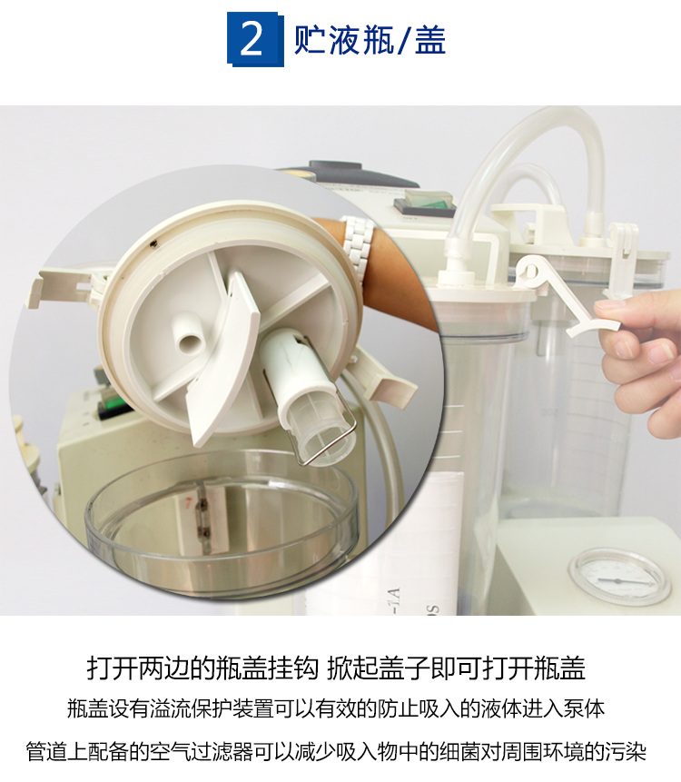 斯曼峰電動吸引器YX930D-1A大流量高負壓手推式吸引器