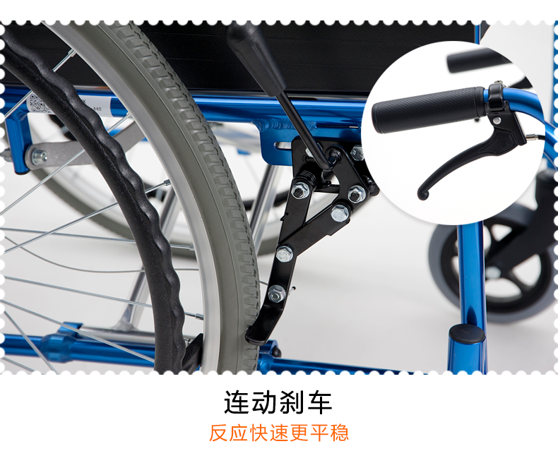 日本MIKI三貴輪椅車(chē) M-43K免充氣胎便攜 折疊輕便 老人手推代步車(chē)