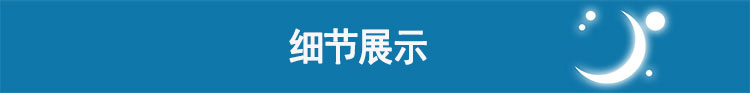 瑞思邁呼吸機(jī)S9 Autoset 全自動 單水平 治療睡眠呼吸暫停、打鼾、打呼嚕  細(xì)節(jié)展示