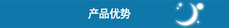 Resmed 瑞思邁呼吸機(jī)S9 Autoset 全自動 單水平 治療睡眠呼吸暫停、打鼾、打呼嚕  產(chǎn)品優(yōu)勢