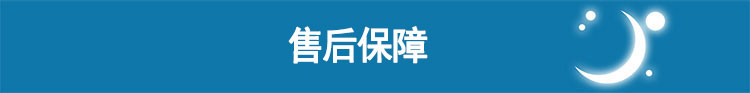 Resmed 瑞思邁呼吸機(jī)S9 Autoset 全自動 單水平 治療睡眠呼吸暫停、打鼾、打呼嚕 