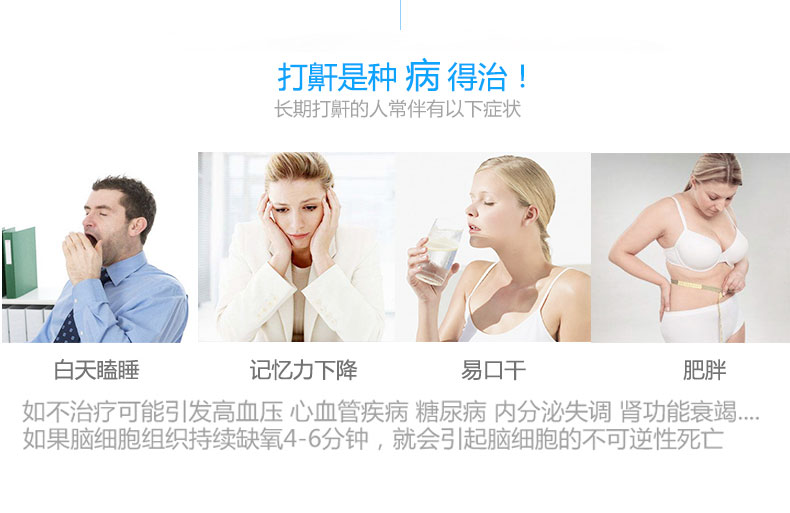 Resmed 瑞思邁呼吸機(jī)S9 Autoset 全自動 單水平 治療睡眠呼吸暫停、打鼾、打呼嚕 適應(yīng)癥狀
