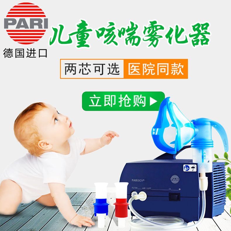 http://www.szmanting.cn/homecare/zhiyangwuhua/wuhuaqi/60018843.html