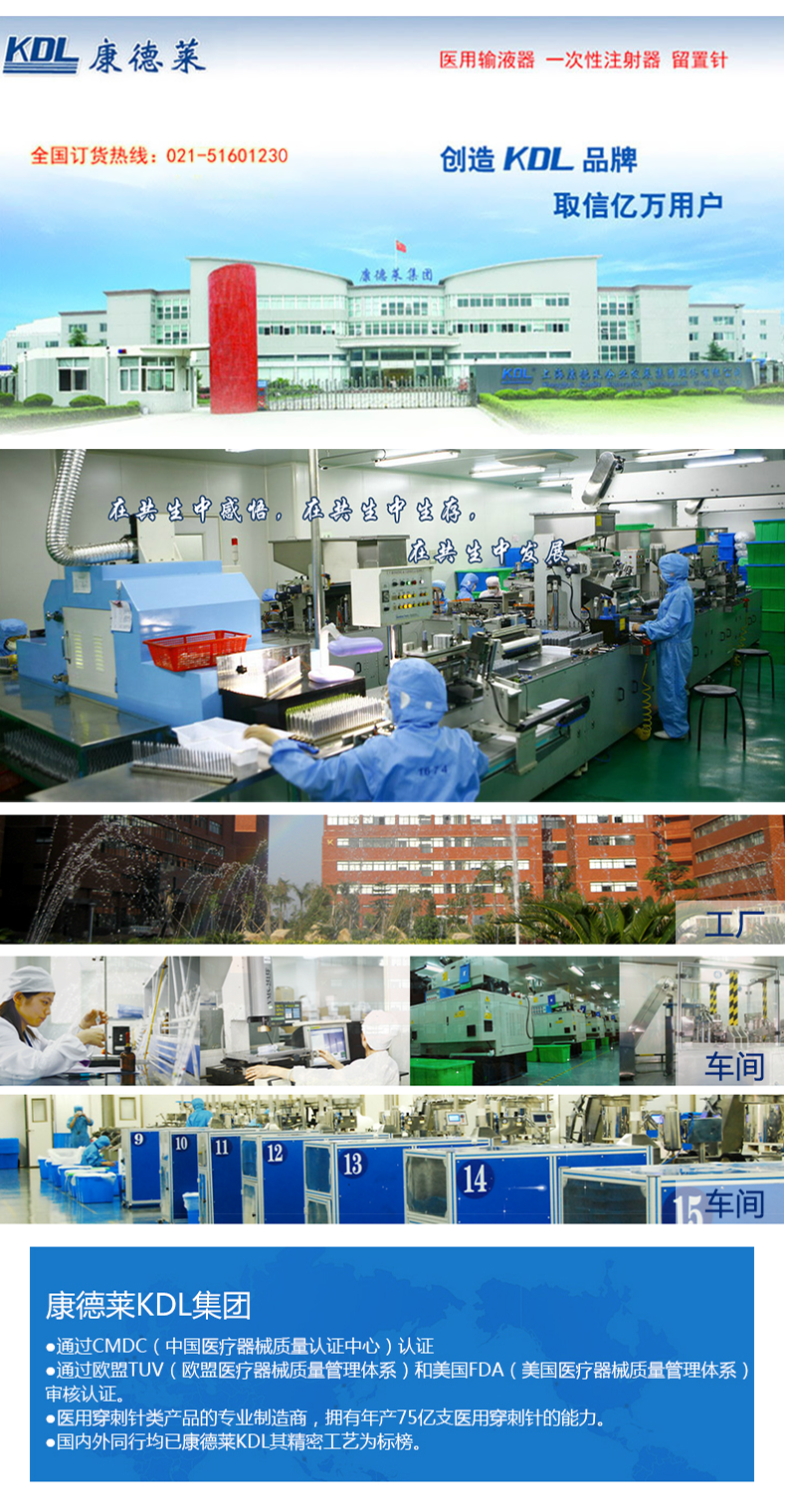 TS065（合并型號(hào)TS062）CS230